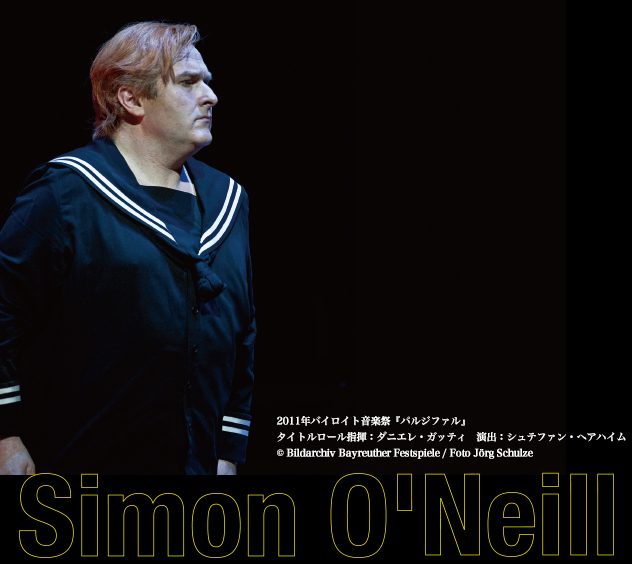 Simon O′Neill