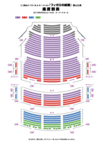ホール オーバー ド 富山市芸術文化ホール(オーバードホール)の座席表と会場情報